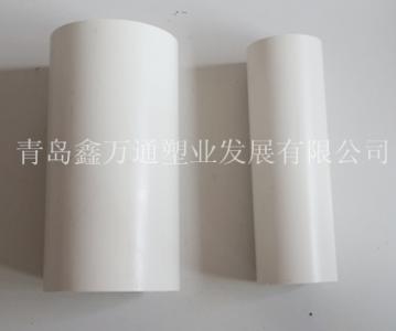 底板通風(fēng)管